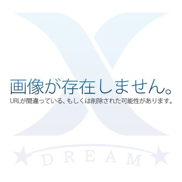 キープしている物件の数